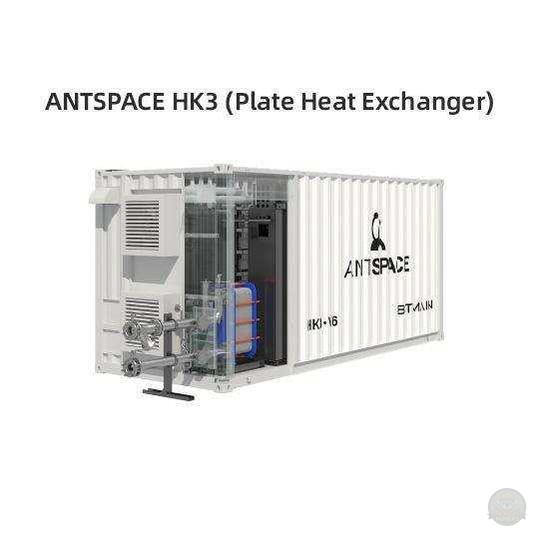 Bitmain ANTSPACE HK3 V6.-MINERS MARKET-MINERS MARKET